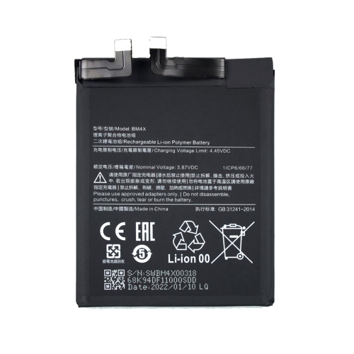 Batteria De Grande Capacita 4600mAh BM4X Xiaomi Mi 11 5G M2011K2C M2011K2G (Prodotto Nello Stabilimento Di Deji, Senza Logo)
