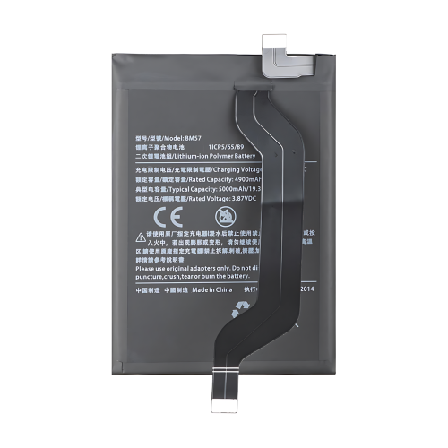 电池 BM57 Xiaomi Redmi Note 10Pro 5G Poco X3GT Poco X3Pro 21061110AG
