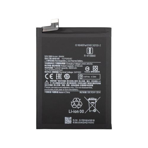 高容量电池 4820mAh BM4W Xiaomi Mi 10T Lite M2007J17G Redmi Note 9Pro 5G (DEJI 工厂生产，没Logo)