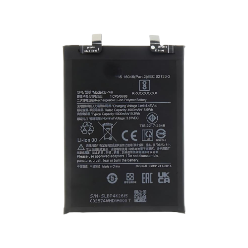 Batteria De Grande Capacita 5000mAh BP4K Xiaomi Redmi Note 12Pro 5G 22101316G Poco F5 Poco X5Pro 5G 22101316C 22101316I 23013RK75C 23049PCD8G 23049PCD8I 22101320G 22101320I (Prodotto Nello Stabilimento Di Deji, Senza Logo)