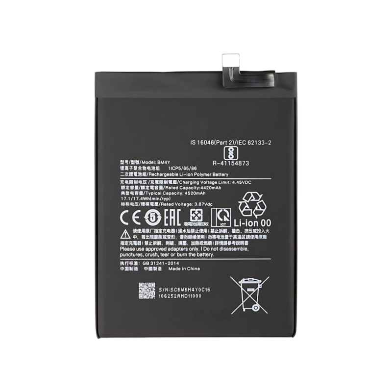 高容量电池 4520mAh BM4Y Xiaomi Mi 11i Mi 11X Pro PocoPhone F3 Poco F3 Redmi K40 K40S K40Pro M2012K11G M2012K11I M2012K11AG (DEJI 工厂生产，没Logo)