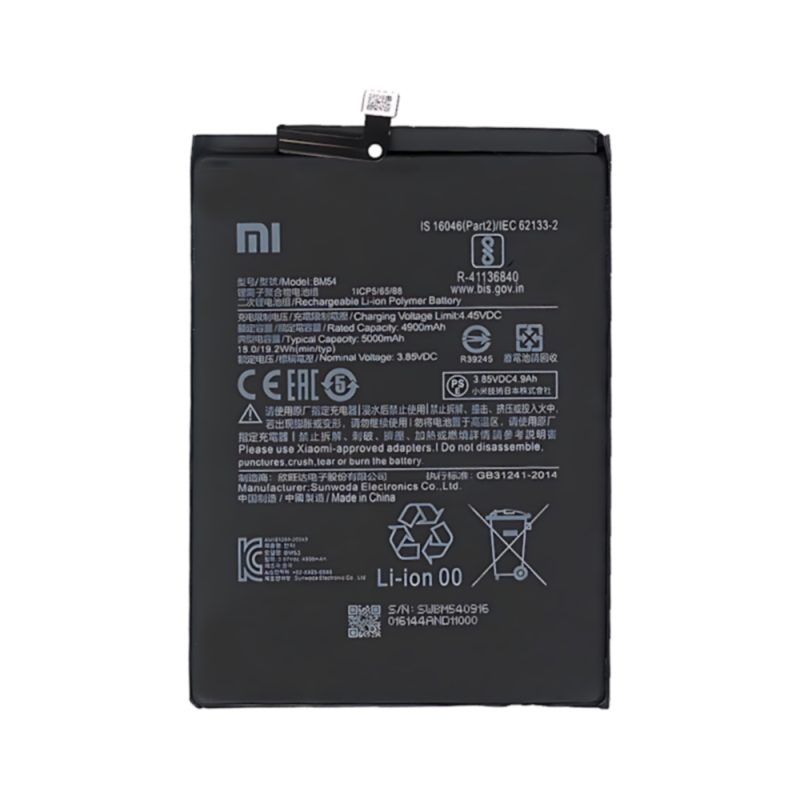 高容量电池 5020MAH BN54 BM54 Xiaomi Redmi 9 Redmi Note 9 Redmi Note 9T Redmi 10X 4G M2004J19G M2004J19C M2003J6A1G M2007J22G J22 (DEJI 工厂生产，没Logo)