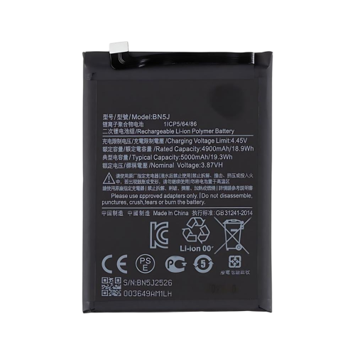 电池 BN5J Xiaomi Redmi Note 12 5G Poco X5 5G 22111317I 22111317G 22111317PG
