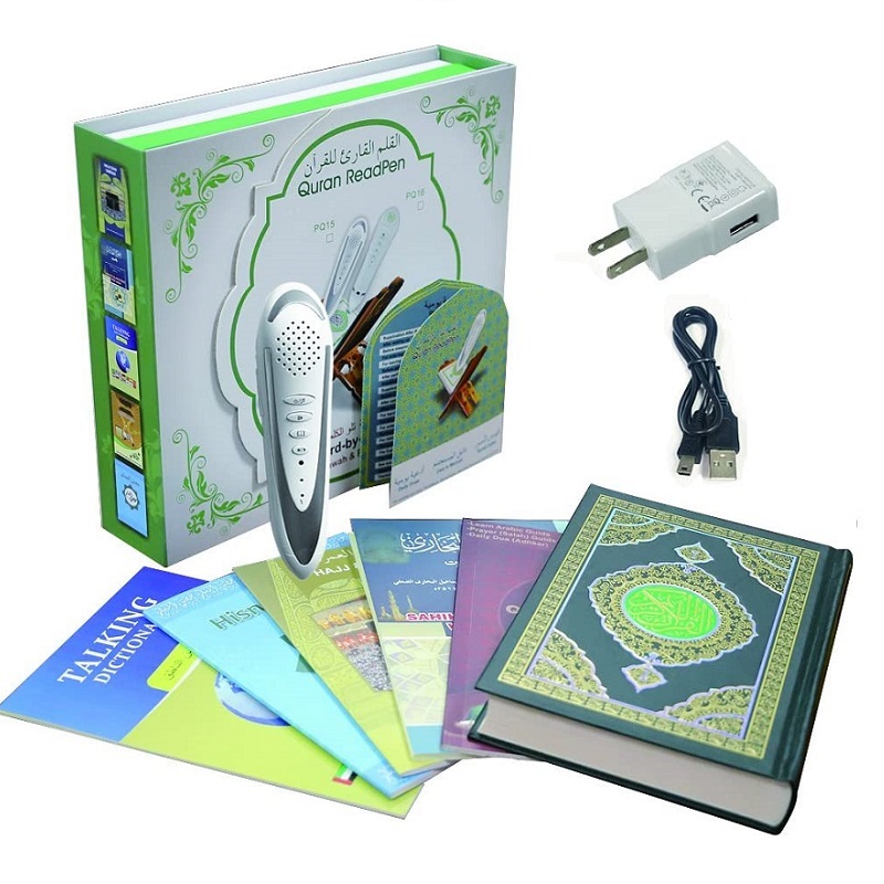 Discover the Future of Quran Learning with Our Advanced Quran Reading Pen