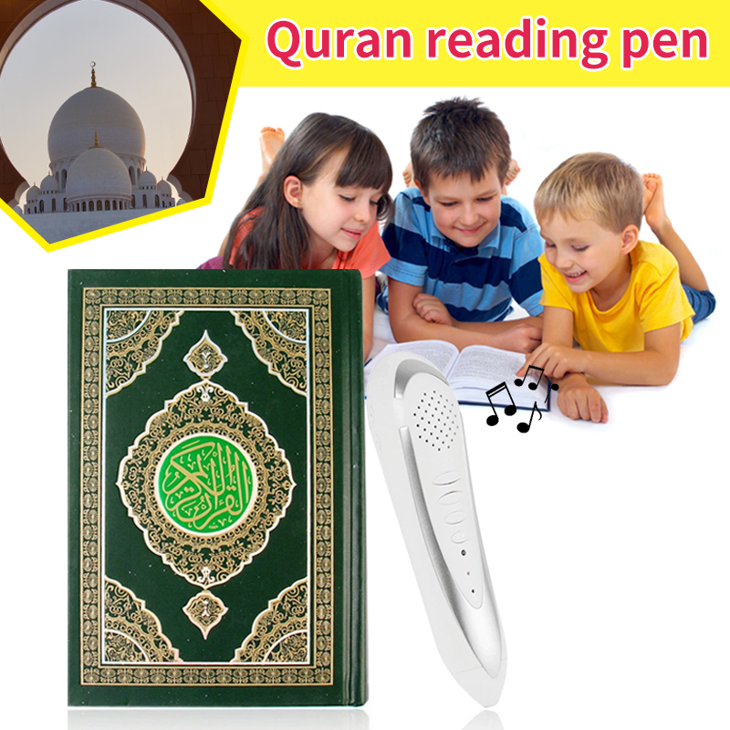 Discover the Future of Quran Learning with Our Advanced Quran Reading Pen