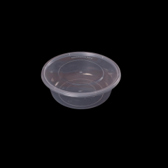 625ML ROUND CONTAINER
