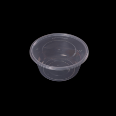 750ML ROUND CONTAINER