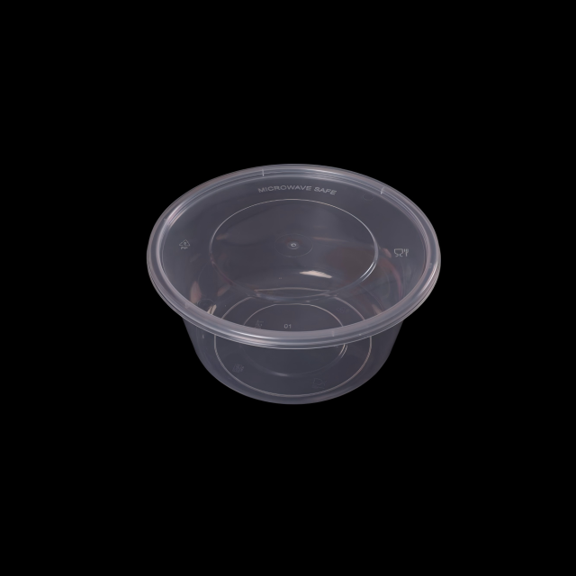 750ML ROUND CONTAINER