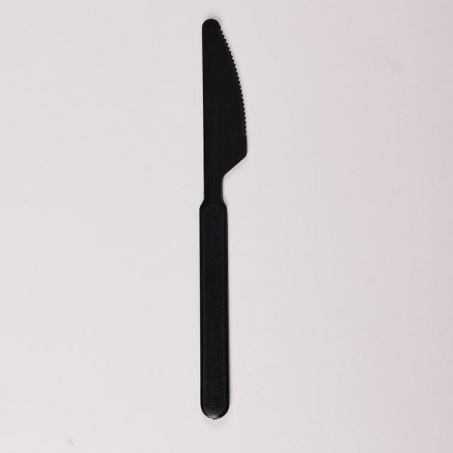 Luxury Knife