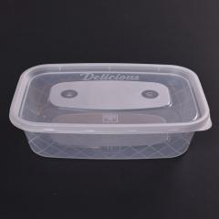 500ML  Container Customized
