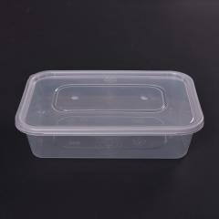 500ML  Container Customized