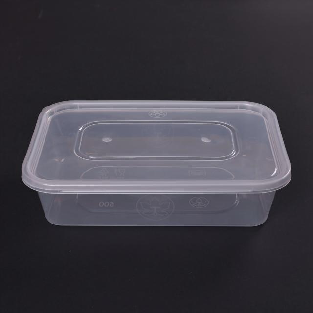 500ML  Container Customized