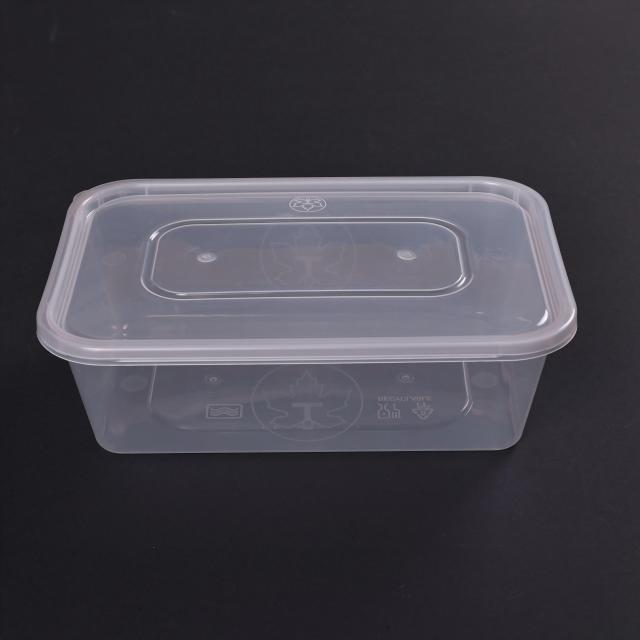650ML  Container FY