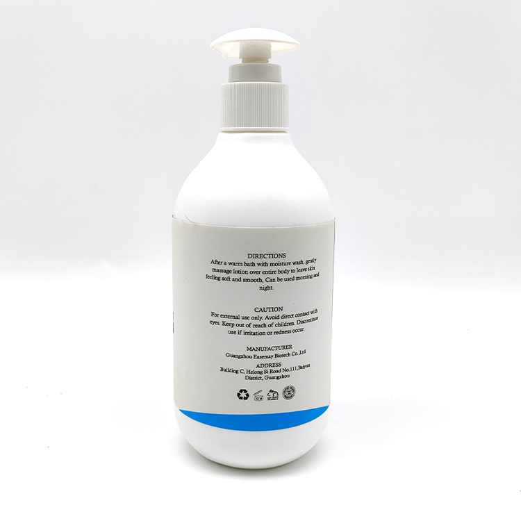 Body Lotion