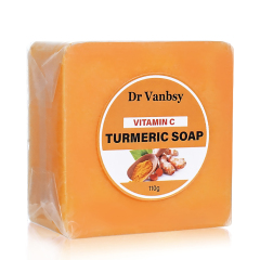 S2 Turmeric Soap