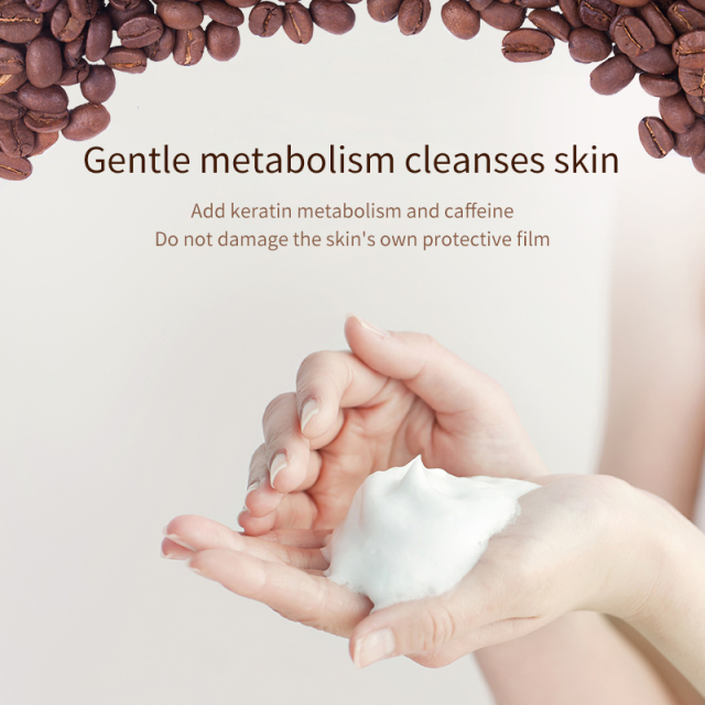 Caffeine Cleanser