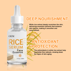 Rice Essence Serum