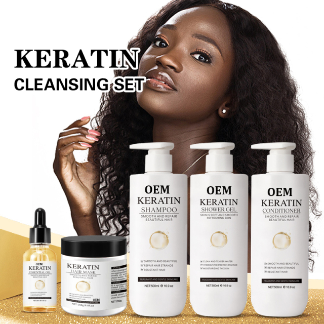 Keratin Body Wash Care Set