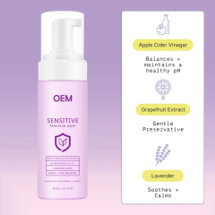 Sensitive Feminine Wash