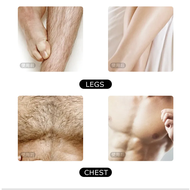 Hard Wax Beans for Body Hair Remove at Home