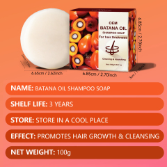 Batana Oil Shampoo Soap