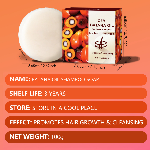 Batana Oil Shampoo Soap