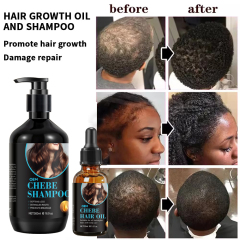 CHEBE Body Wash Care Set