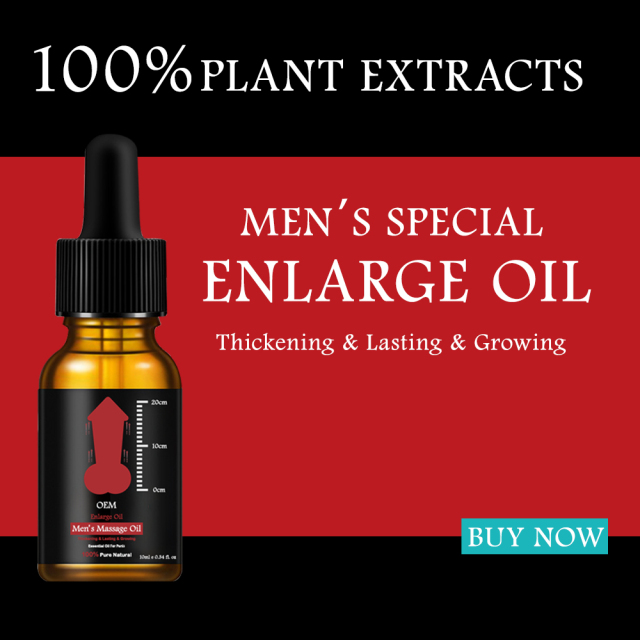 Enlarge Oil