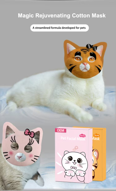 Pet Facial Mask