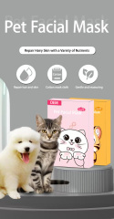 Pet Facial Mask