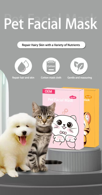 Pet Facial Mask