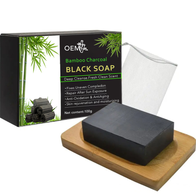 Black Soap
