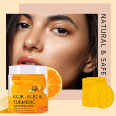 Kojic Acid & Tumeric cleansing Pads