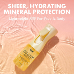 Goldem Sunglaze Sheer Body Mist