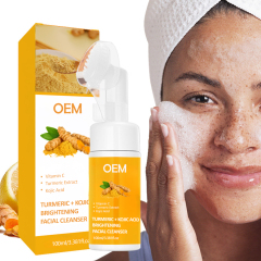 Turmeric Mousse Facial Cleanser