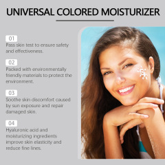 Hyaluronic Acid Skin Cream