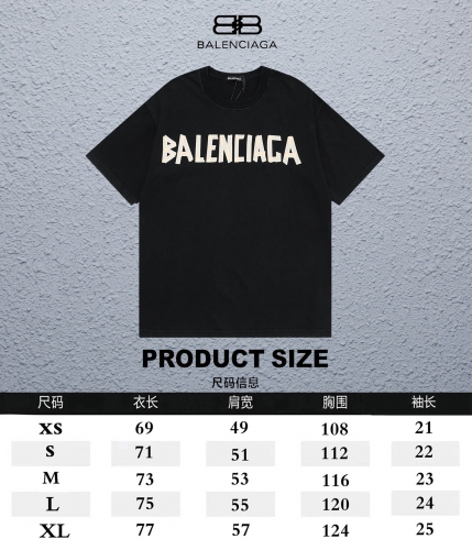 *Balenciaga-T-shirt