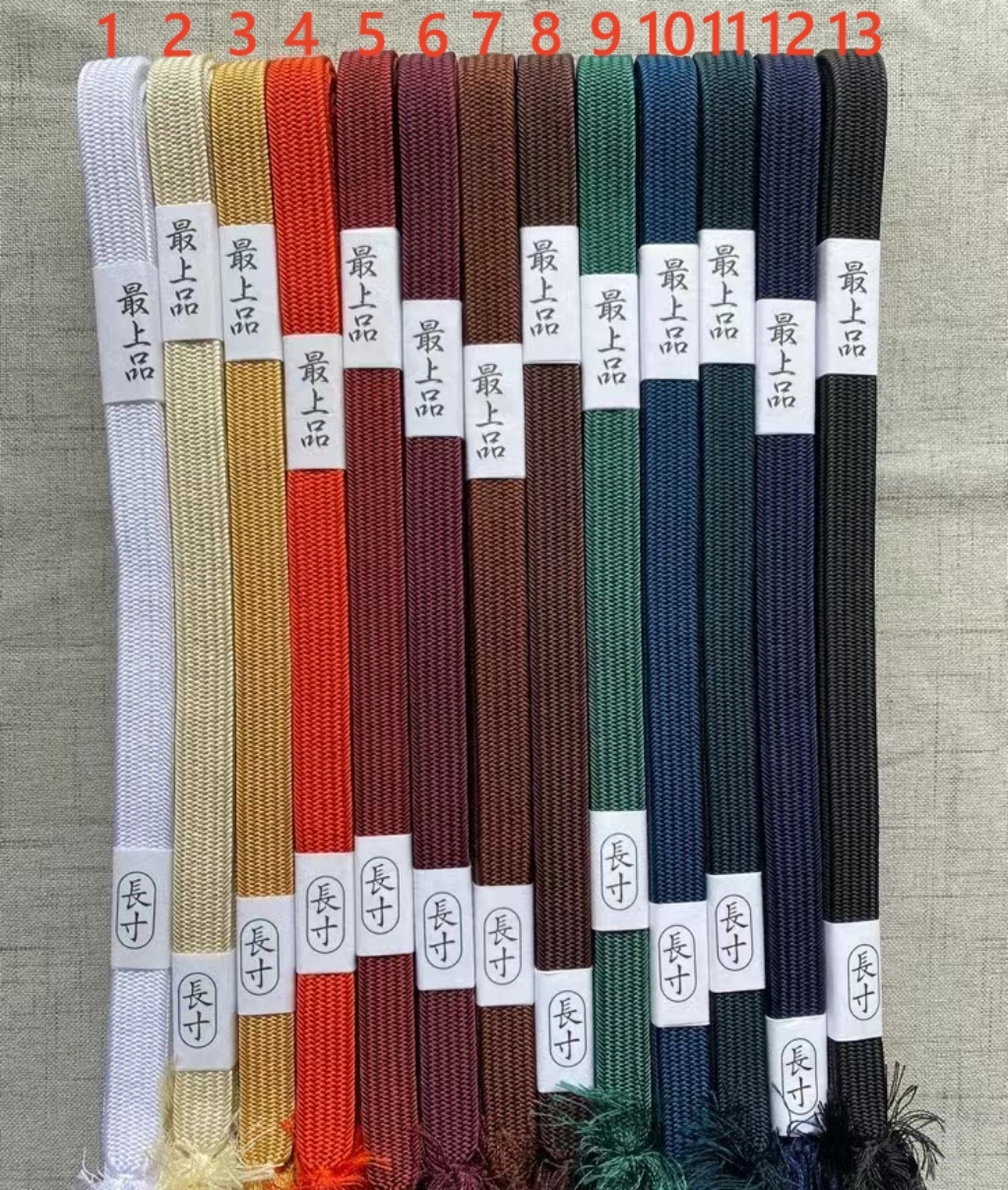 High Quality Sageo for Japenese Sword