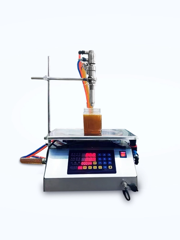 "liquid filling machine，liquid filling machines，CNC weighing automatic quantification--- V1"