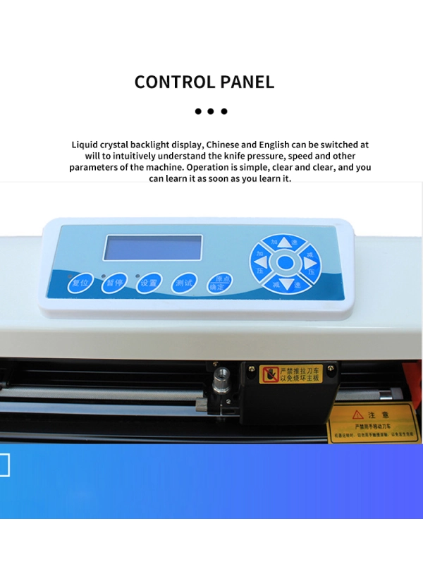 cutting plotter，cnc plotter cutter，sticker printing machine---H1660