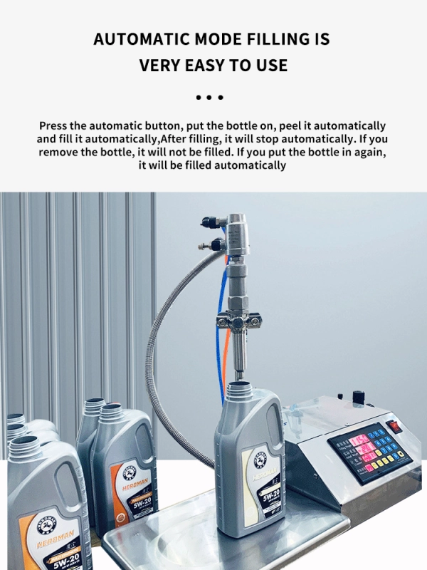 "liquid filling machine，liquid filling machines，CNC weighing automatic quantification--- V1"