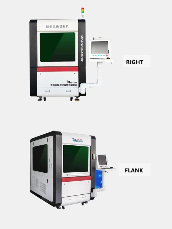 cnc laser cutter，Stainless steel precision laser metal cutting machine---MZ-FC1500-KF
