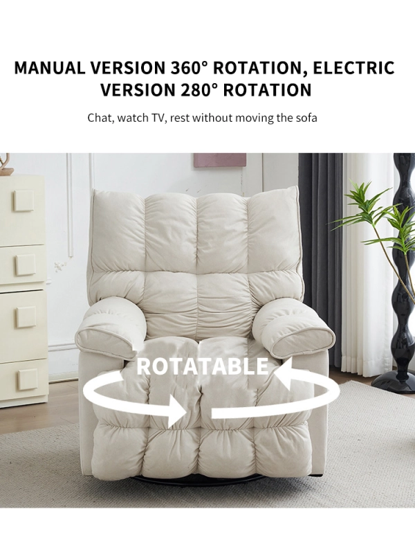 Nail chair，Electric multifunctional nail beauty lazy computer rocking chair 98*163*82cm---9035