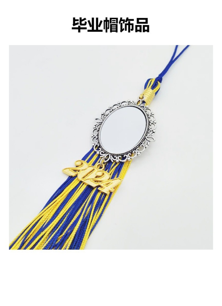 Alwin Hot selling Double sided printing Sublimation Graduation cap charm with tassel China