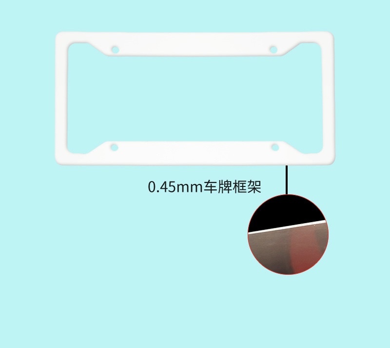 Alwin Sublimation two-hole metal license plate holder (single-sided printing) China