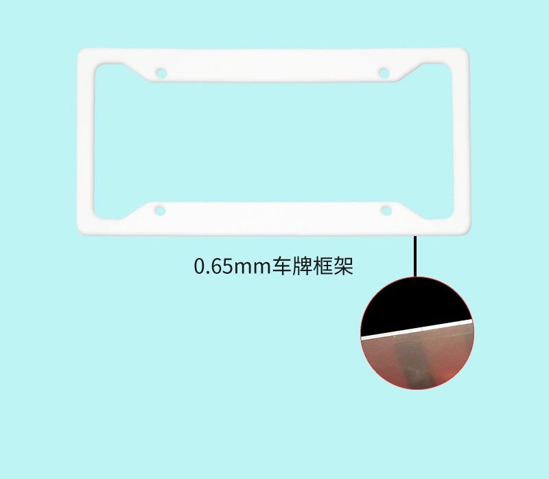 Alwin Sublimation two-hole metal license plate holder (single-sided printing) China