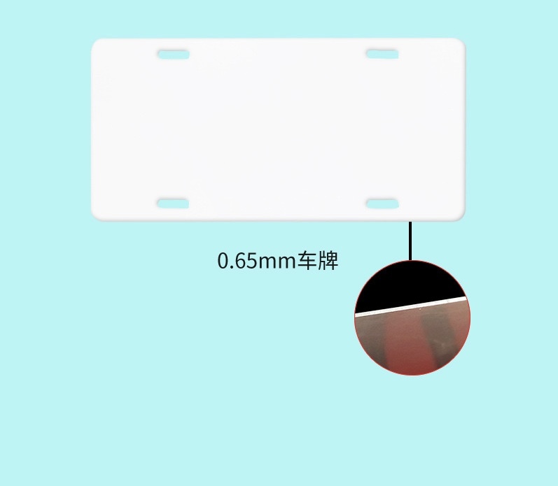 Alwin Sublimation two-hole metal license plate holder (single-sided printing) China
