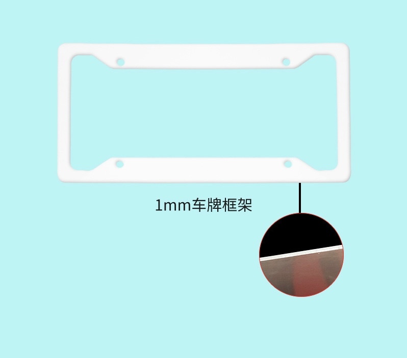 Alwin Sublimation two-hole metal license plate holder (single-sided printing) China