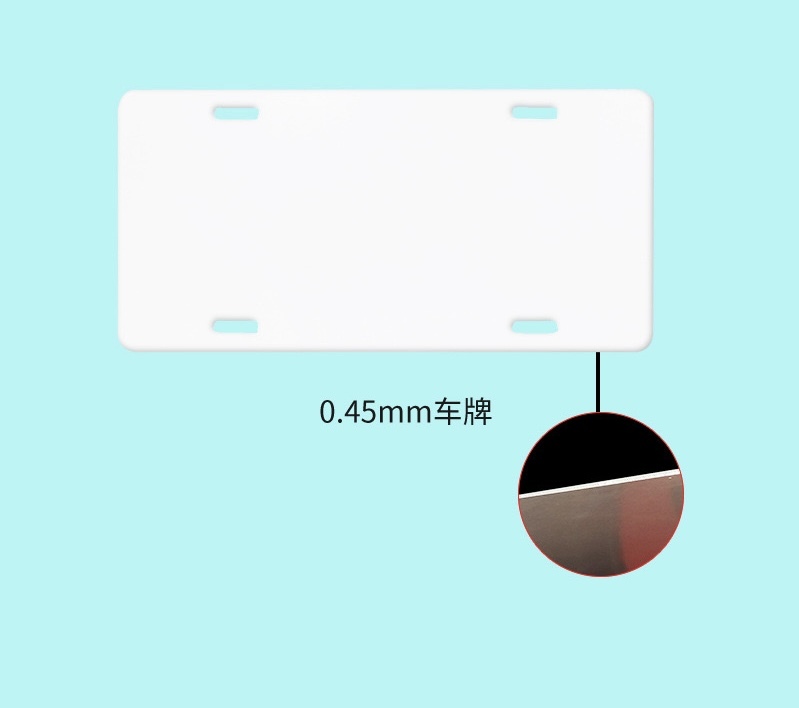 Alwin Sublimation two-hole metal license plate holder (single-sided printing) China