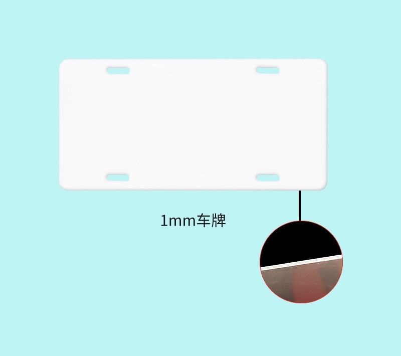 Alwin Sublimation two-hole metal license plate holder (single-sided printing) China